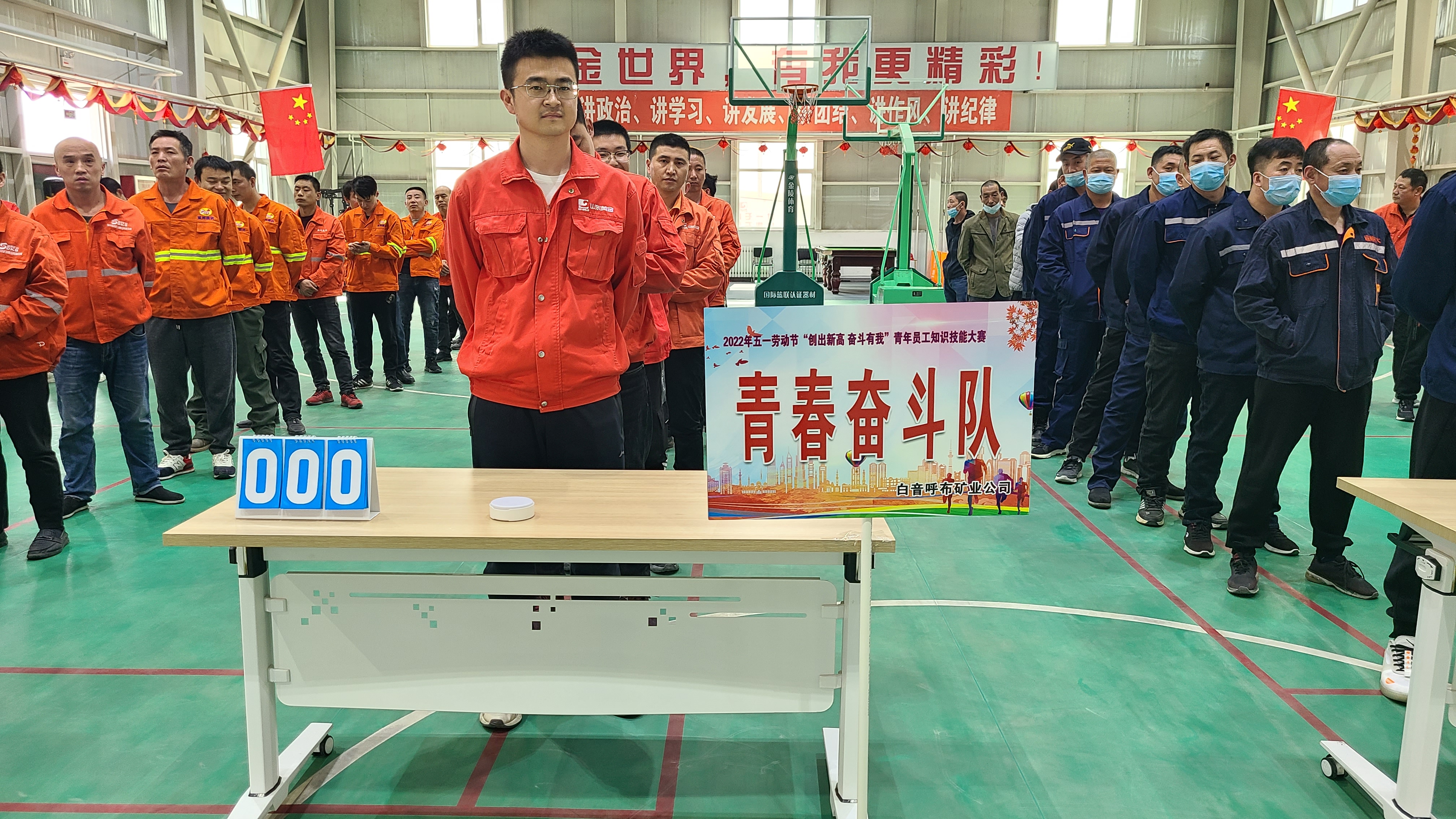 中国·太阳成集团tyc9728(股份)有限公司-官方网站